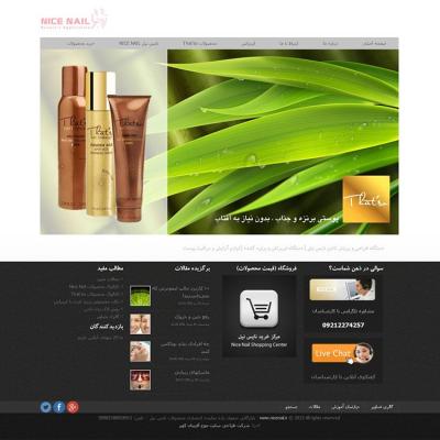 Webdesign Beauty